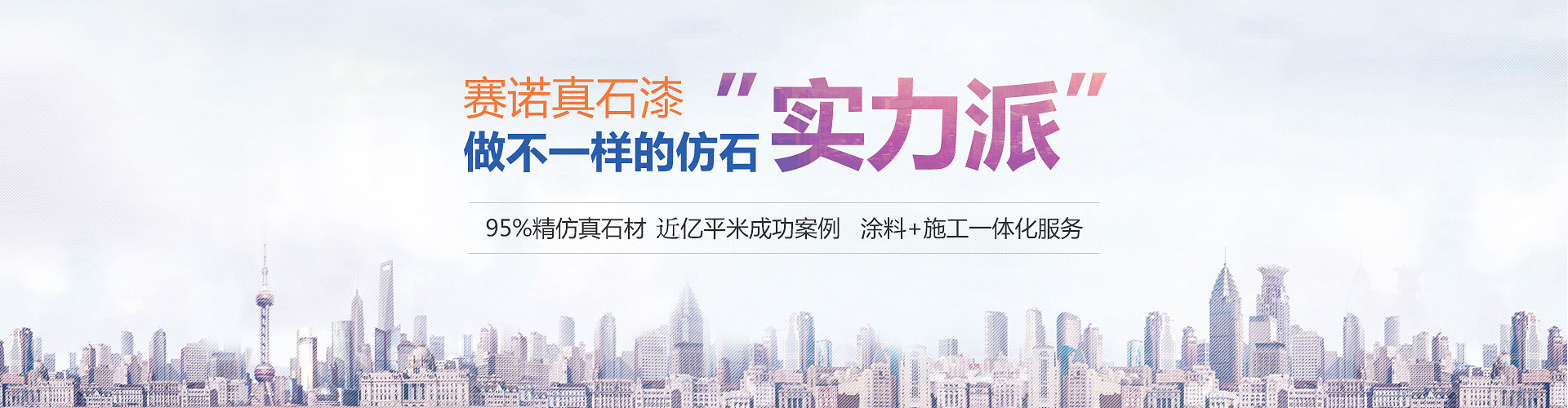 ِ�Z��ʯ��