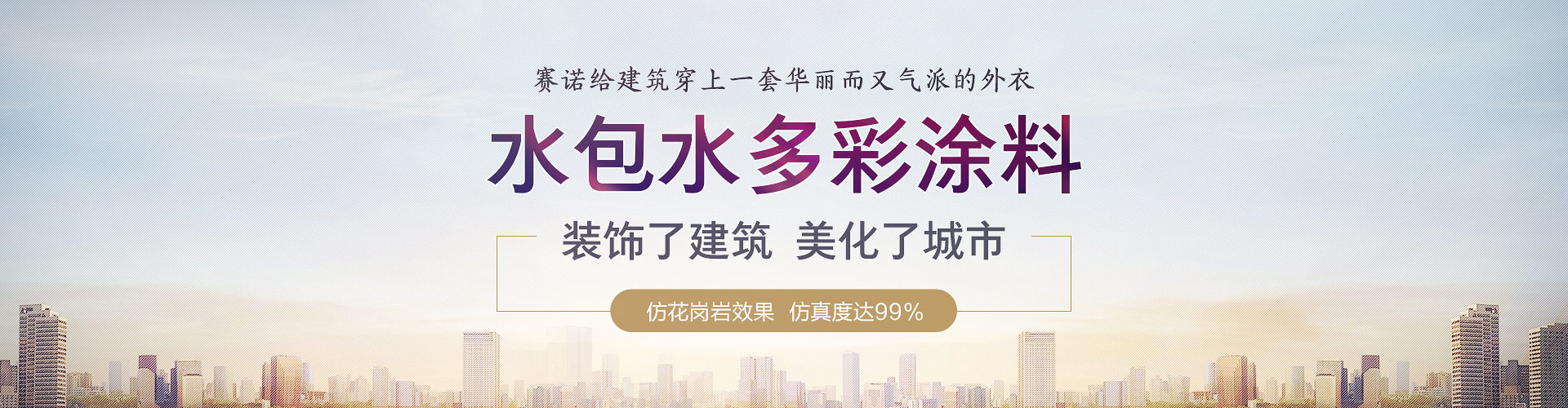 ِ�Zˮ��ˮͿ��