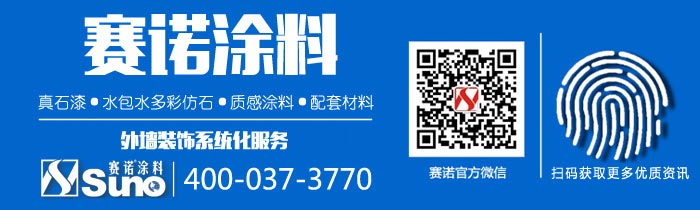 �≦Ϳ��,ِ�ZͿ��,2016�Ї�Ϳ��Ʒ��ʢ��(hu��)