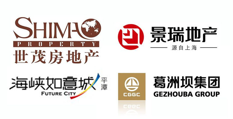 賽諾合作伙伴,世茂房地產(chǎn),景瑞地產(chǎn),海峽如意城,葛洲壩集團