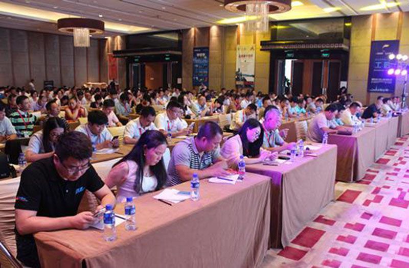 2016�Ї�Ϳ��Ʒ��ʢ��(hu��),2016�A�ʪ�(ji��ng),��ʮ���A�ʪ�(ji��ng)