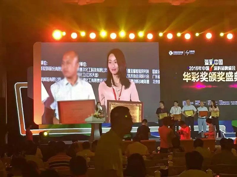 2016�A�ʪ�(ji��ng),��ʮ���A�ʪ�(ji��ng),ِ�ZͿ��