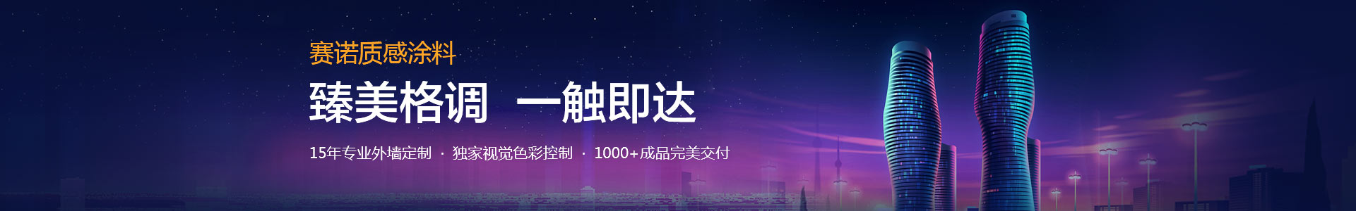 �|(zh��)��Ϳ��